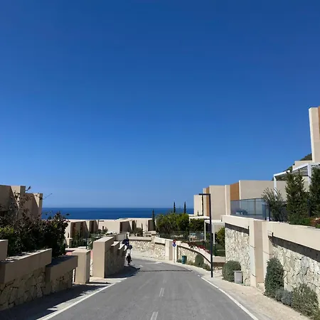 Vila75 * Himare